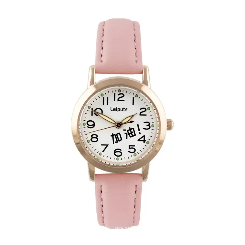 Lapudri Pink Leather Watch for Men Women Students - Image 30