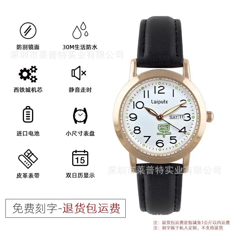 Lapudri Pink Leather Watch for Men Women Students - Image 10