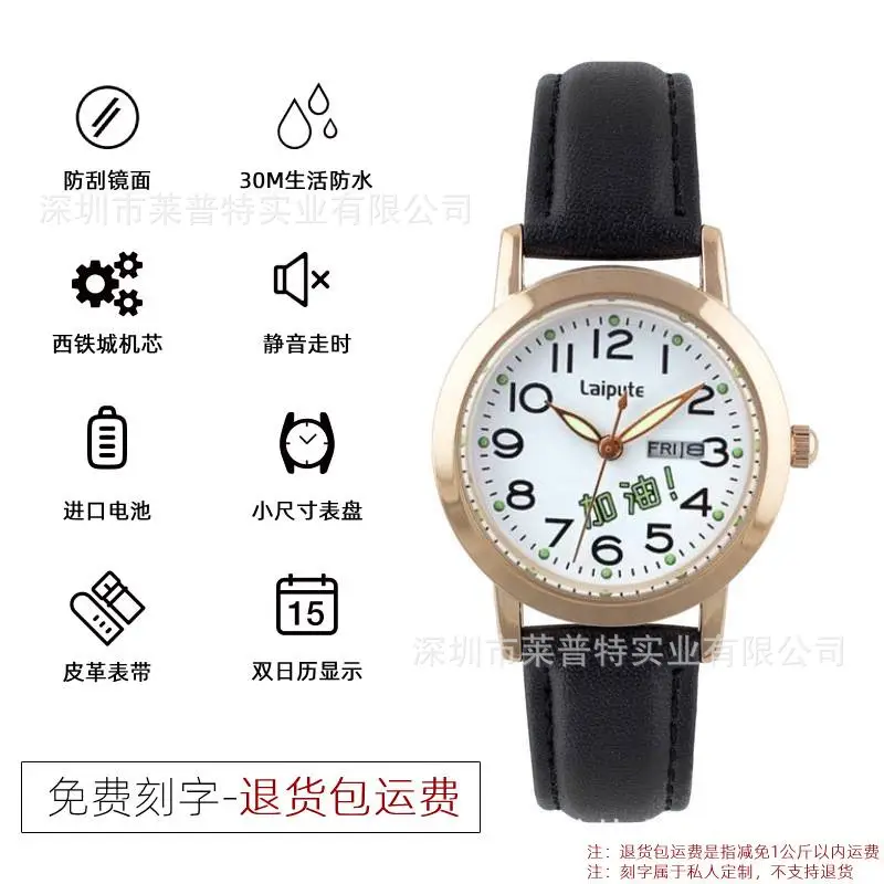 Lapudri Pink Leather Watch for Men Women Students - Image 11