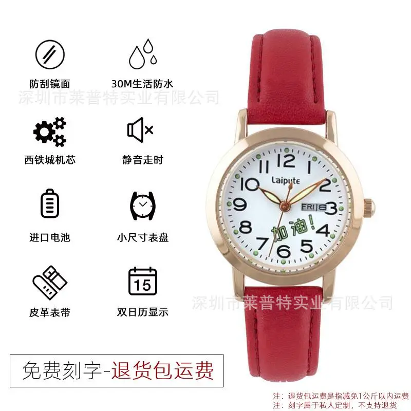Lapudri Pink Leather Watch for Men Women Students - Image 13