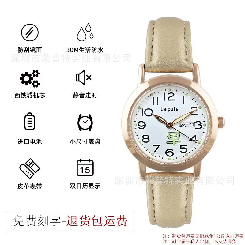 Lapudri Pink Leather Watch for Men Women Students - Image 14