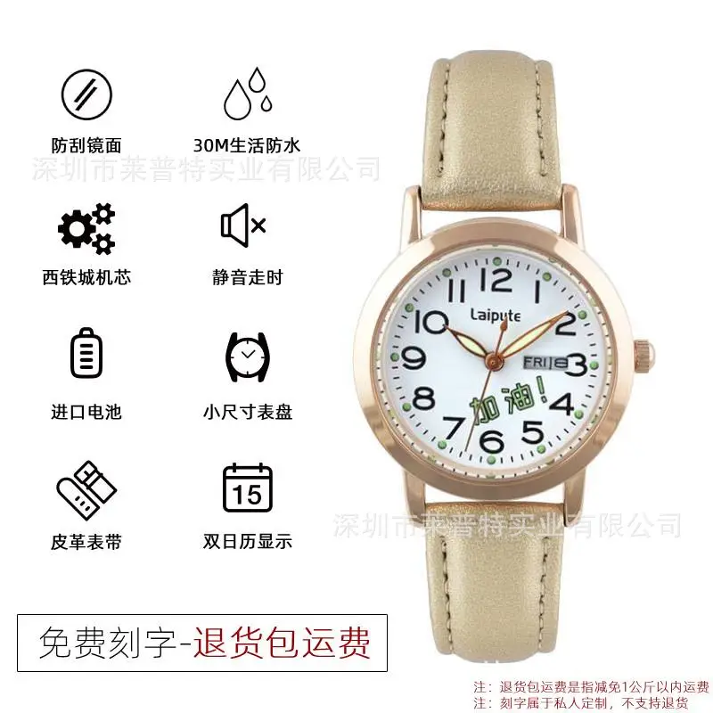 Lapudri Pink Leather Watch for Men Women Students - Image 15