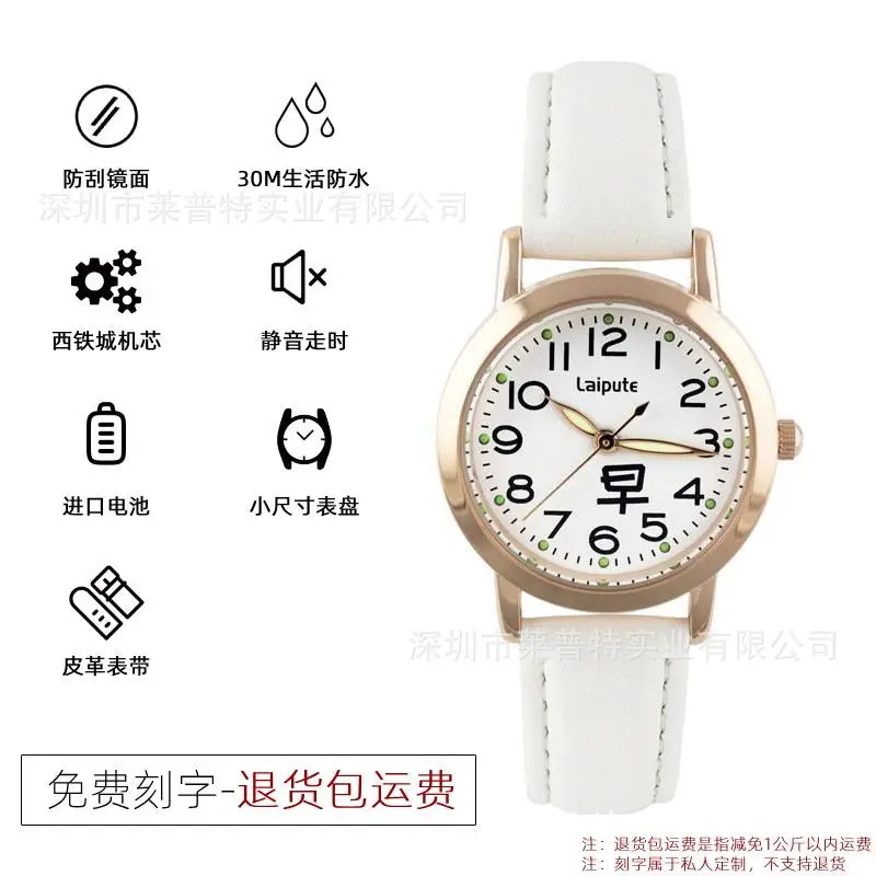 Lapudri Pink Leather Watch for Men Women Students - Image 16