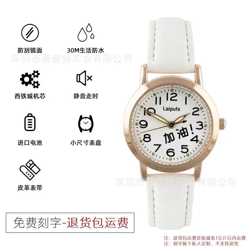 Lapudri Pink Leather Watch for Men Women Students - Image 17