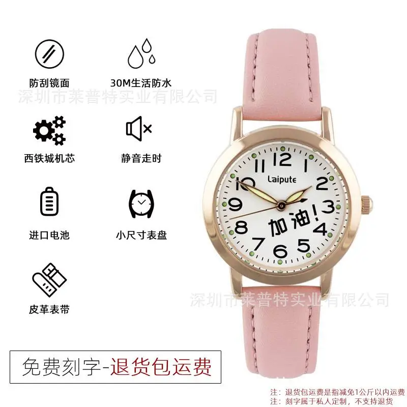 Lapudri Pink Leather Watch for Men Women Students - Image 19