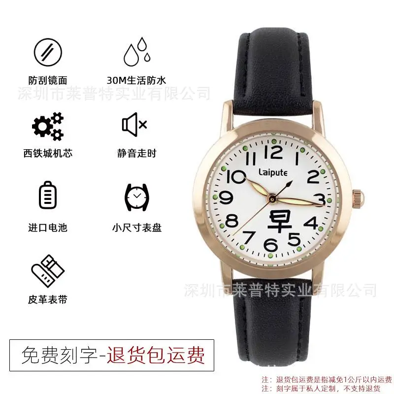 Lapudri Pink Leather Watch for Men Women Students - Image 20