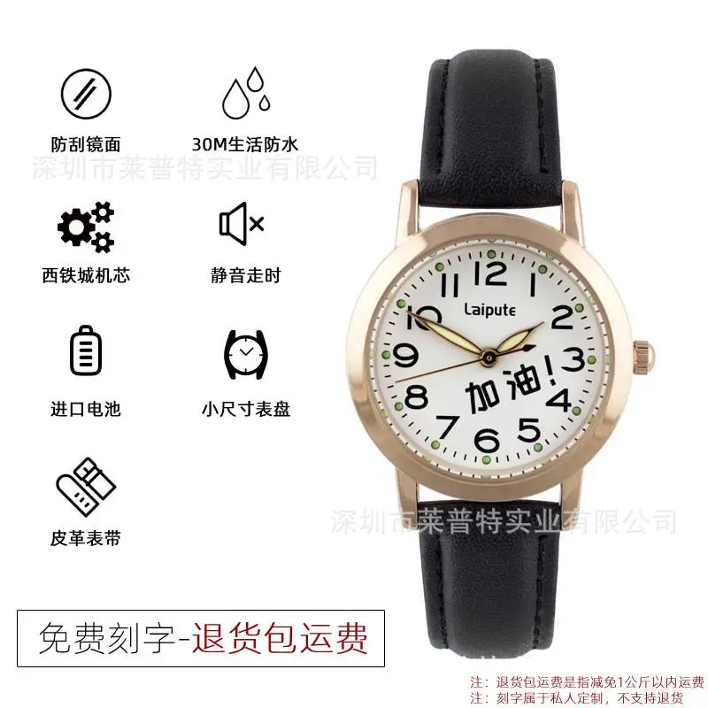Lapudri Pink Leather Watch for Men Women Students - Image 21