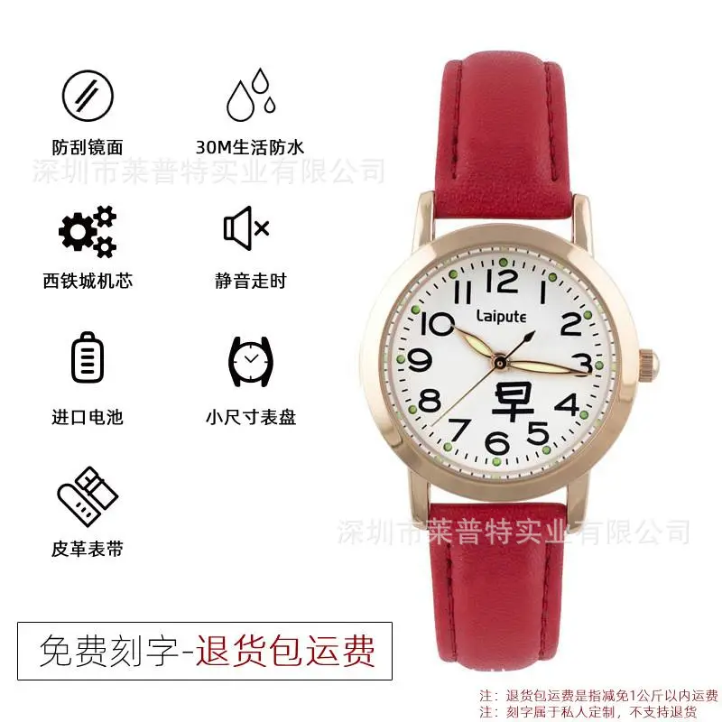 Lapudri Pink Leather Watch for Men Women Students - Image 22