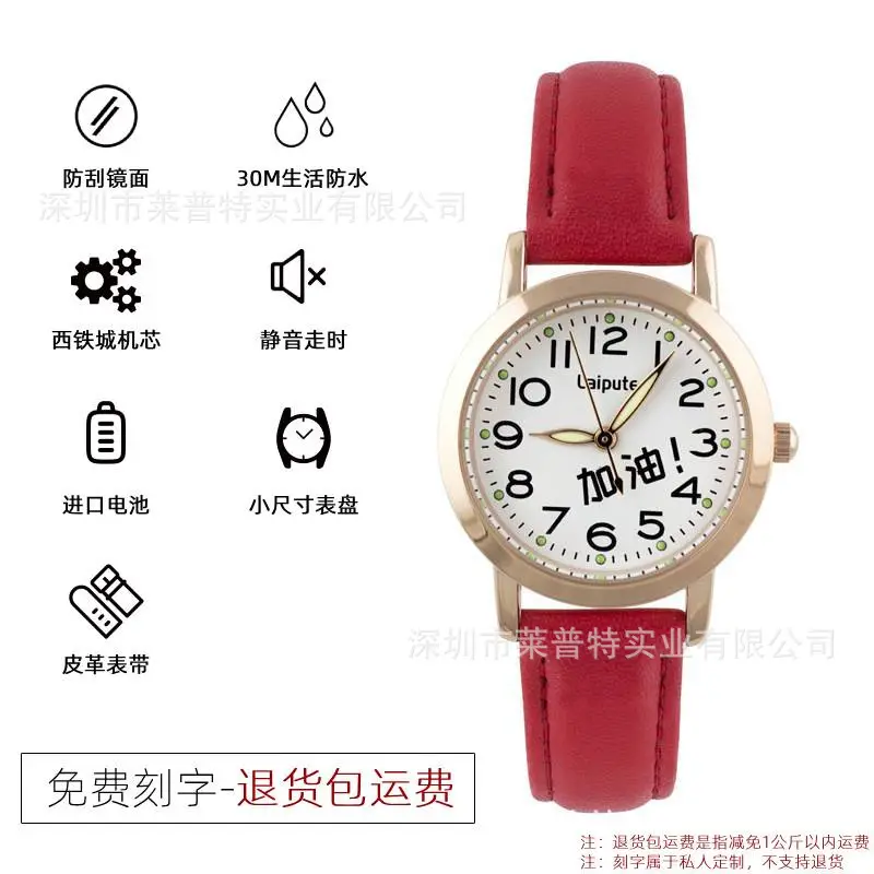 Lapudri Pink Leather Watch for Men Women Students - Image 23