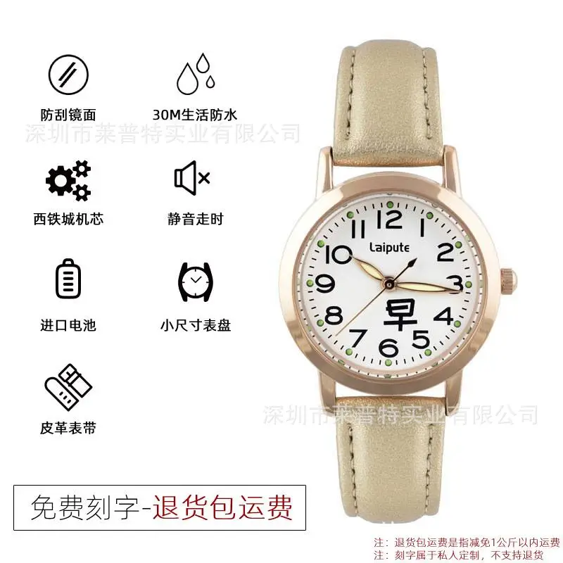 Lapudri Pink Leather Watch for Men Women Students - Image 24