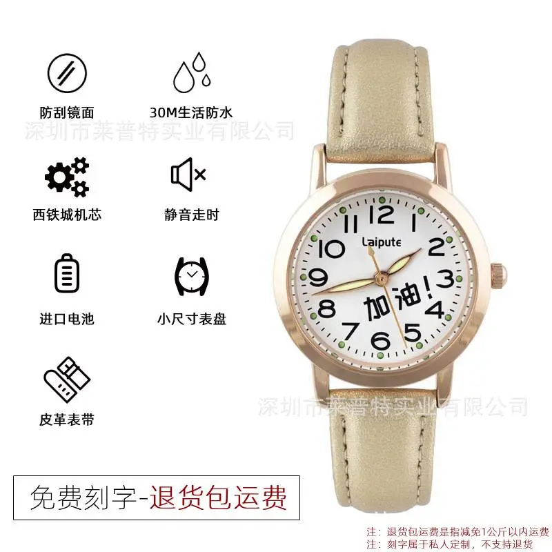 Lapudri Pink Leather Watch for Men Women Students - Image 25