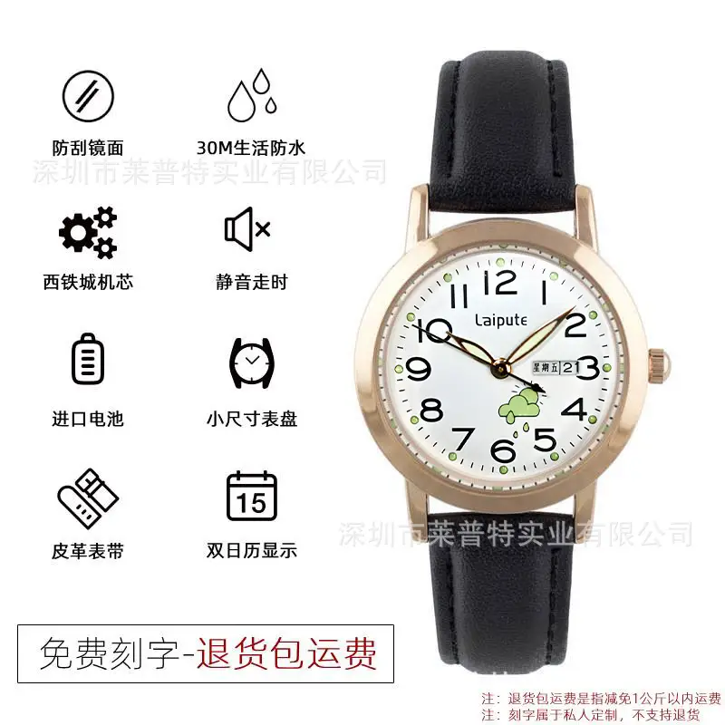 Lapudri Pink Leather Watch for Men Women Students - Image 3