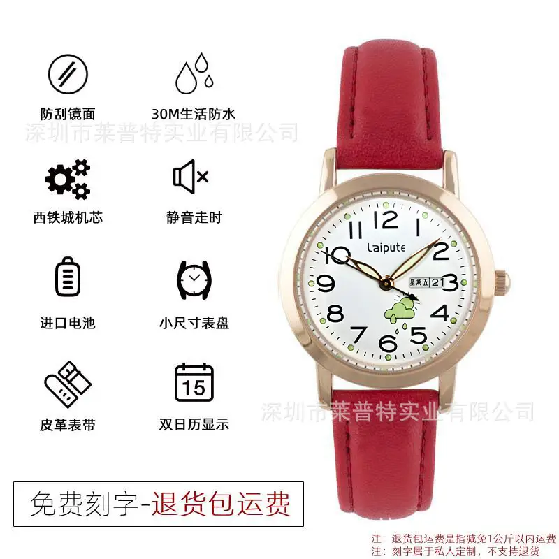 Lapudri Pink Leather Watch for Men Women Students - Image 4