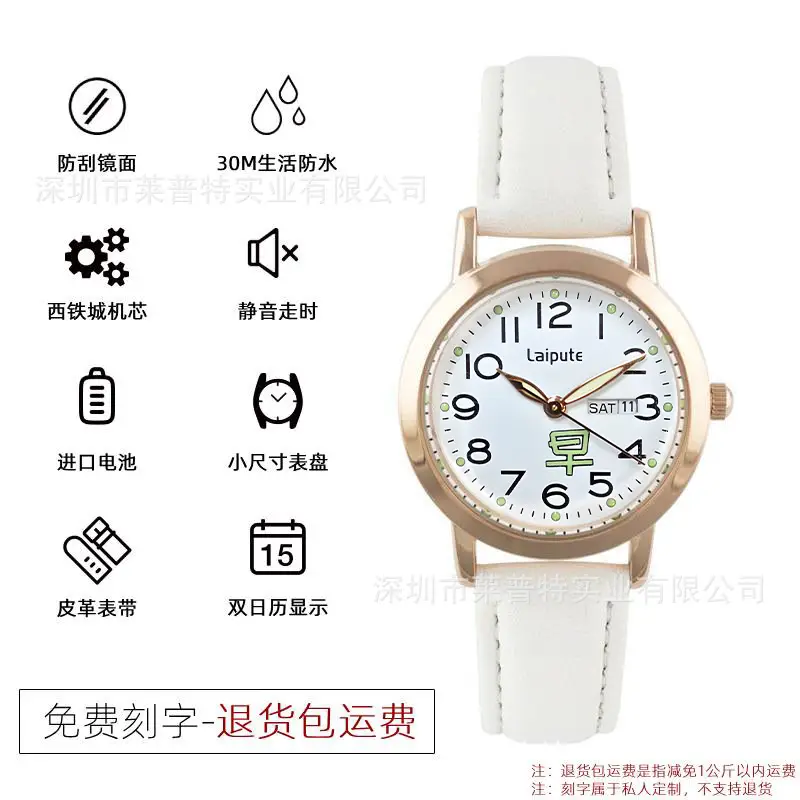 Lapudri Pink Leather Watch for Men Women Students - Image 6
