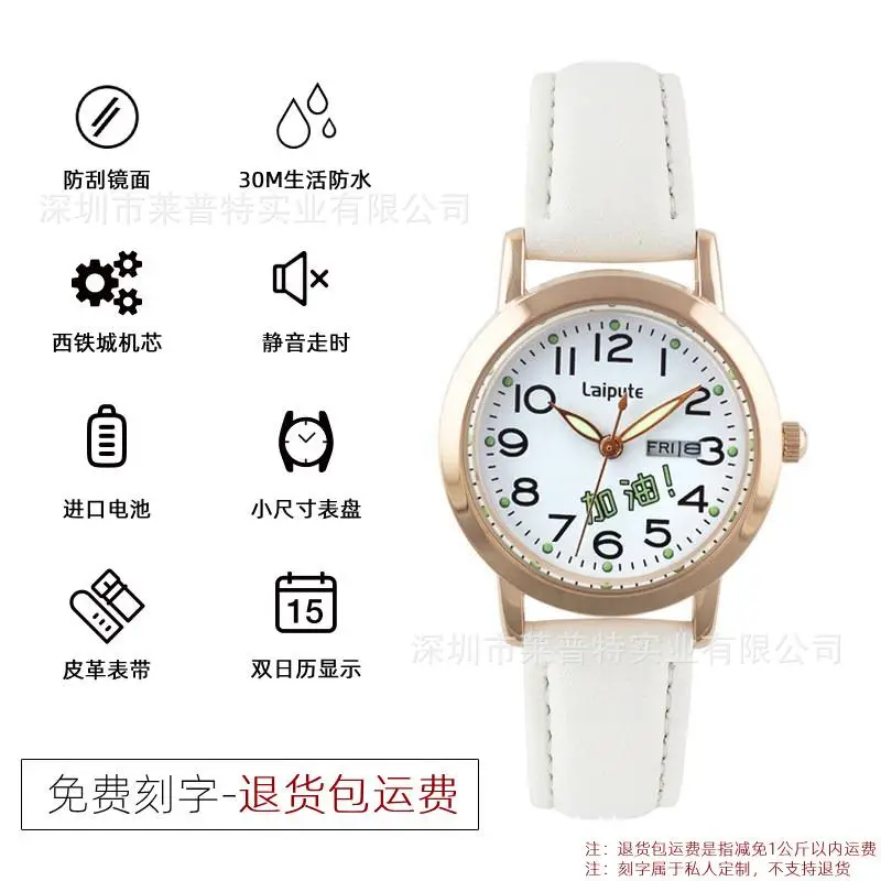 Lapudri Pink Leather Watch for Men Women Students - Image 7
