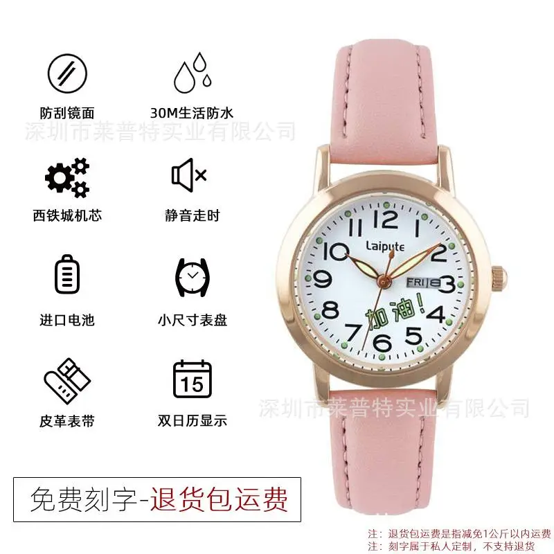 Lapudri Pink Leather Watch for Men Women Students - Image 9