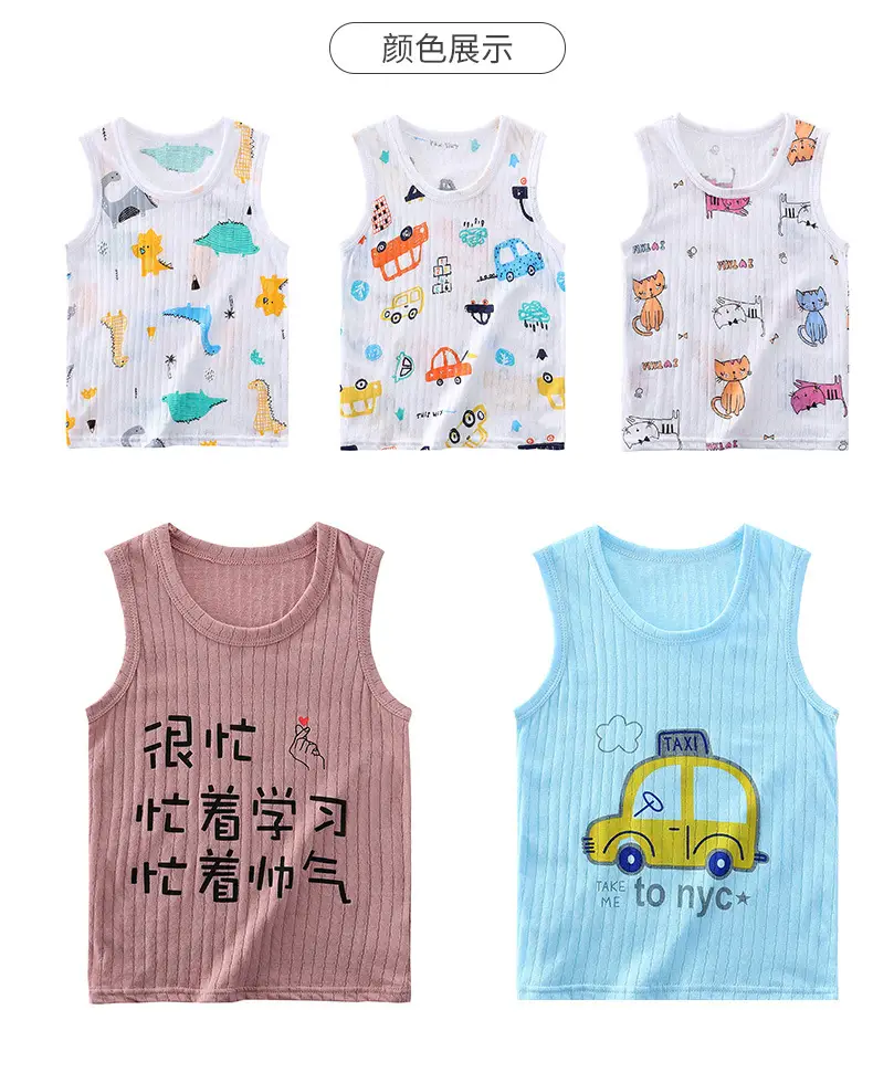 Children's Sleeveless Cotton Vest for Boys Girls Baby Size — feature 10