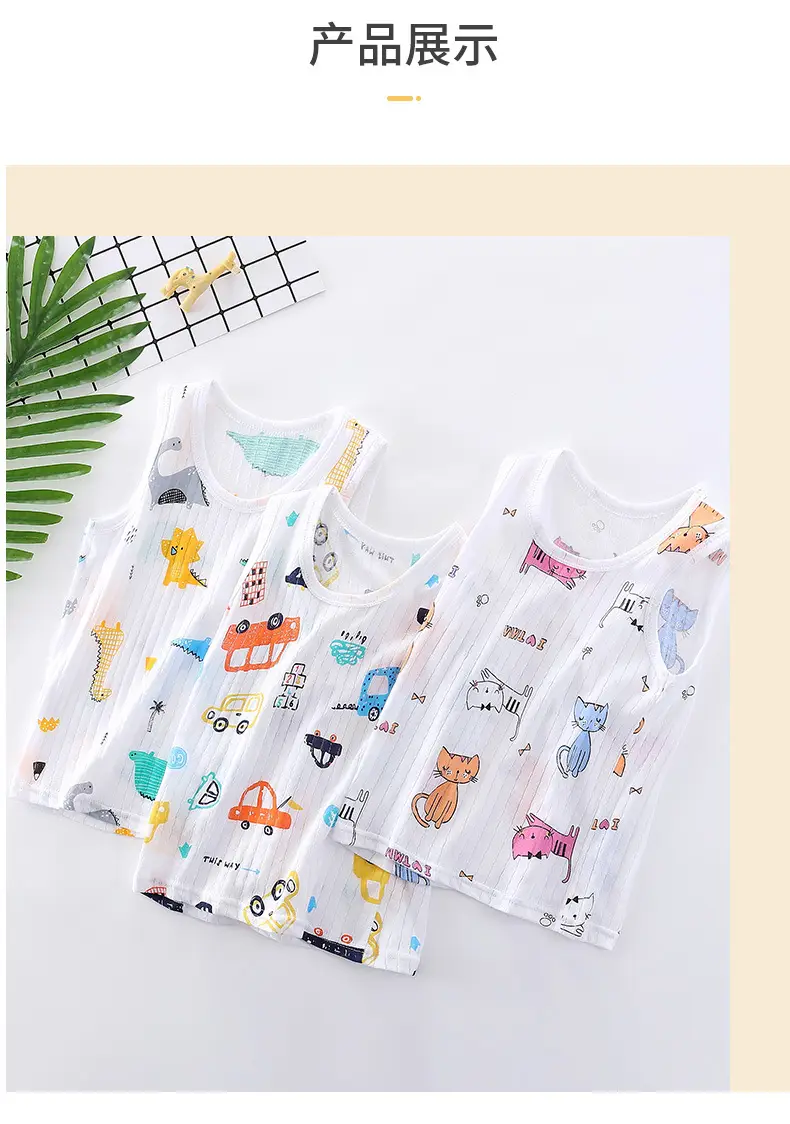 Children's Sleeveless Cotton Vest for Boys Girls Baby Size — feature 11