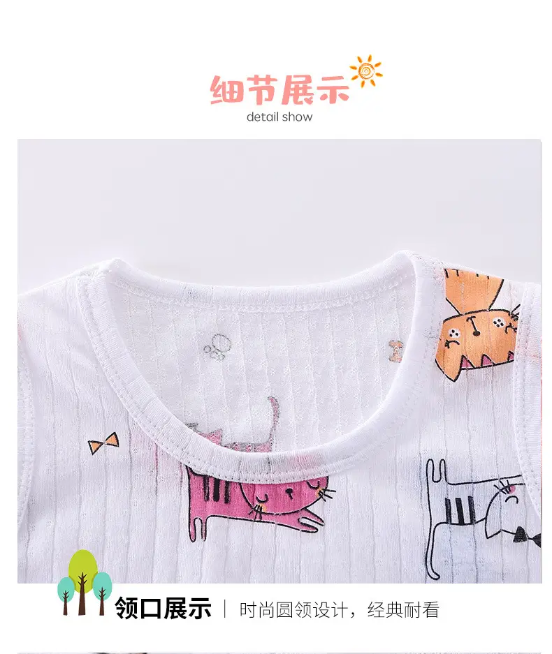 Children's Sleeveless Cotton Vest for Boys Girls Baby Size — feature 16
