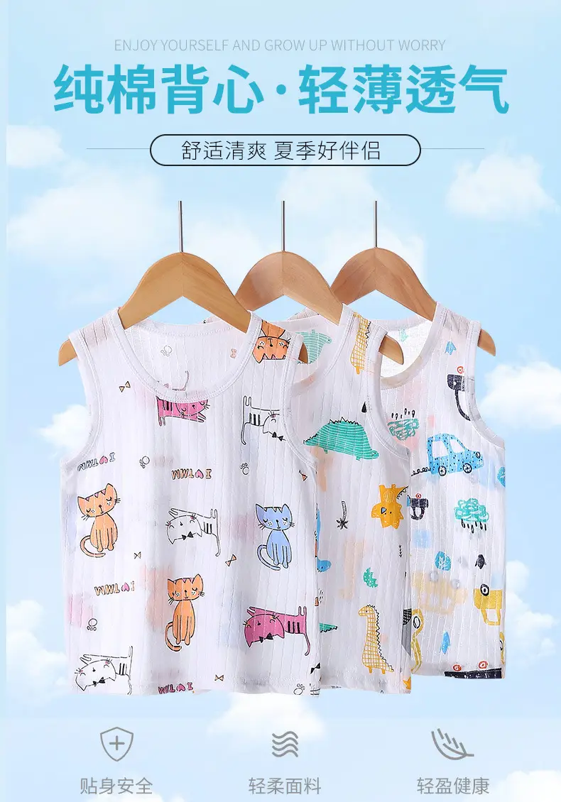 Children's Sleeveless Cotton Vest for Boys Girls Baby Size — feature 2