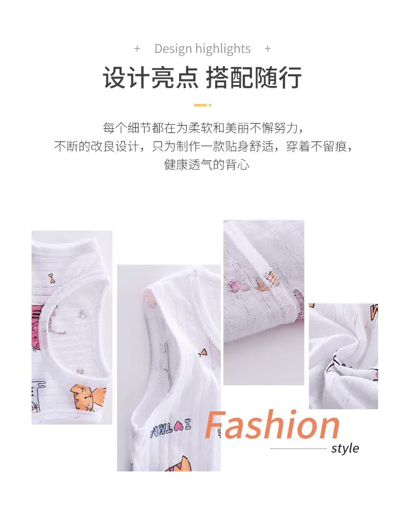 Children's Sleeveless Cotton Vest for Boys Girls Baby Size — feature 3