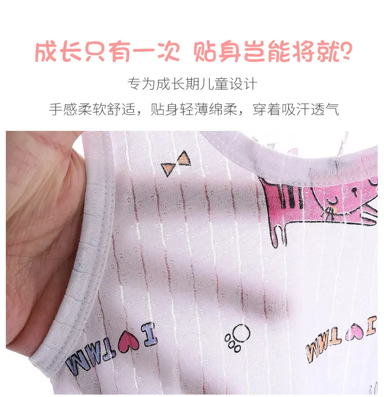 Children's Sleeveless Cotton Vest for Boys Girls Baby Size — feature 4