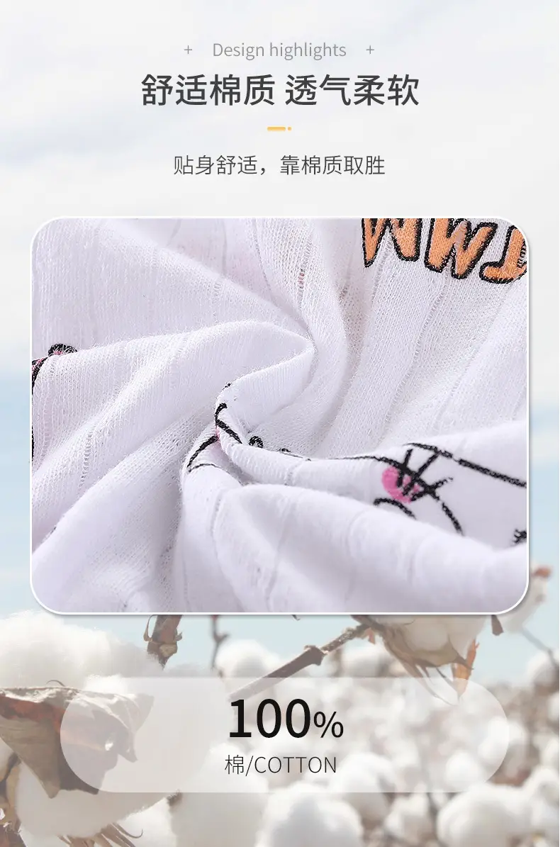 Children's Sleeveless Cotton Vest for Boys Girls Baby Size — feature 6