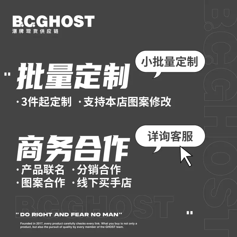 2023 Men's Short Sleeve T-Shirt White Graphic Print - Image 5