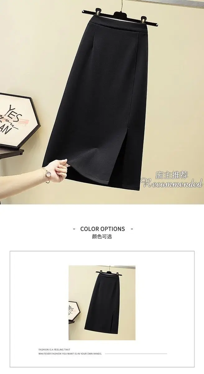 Black Split Skirt Large Women High Waist A Line — feature 1