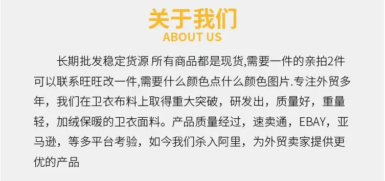 QQ截图20181230120321