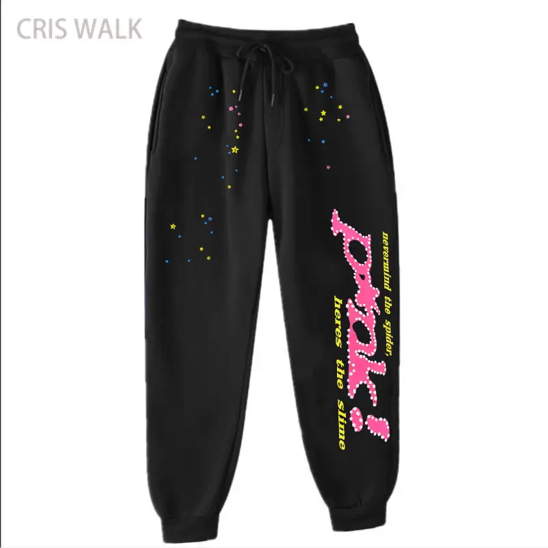Men's Navy Hip-Hop Fleece Sweatpants with Colorful Print