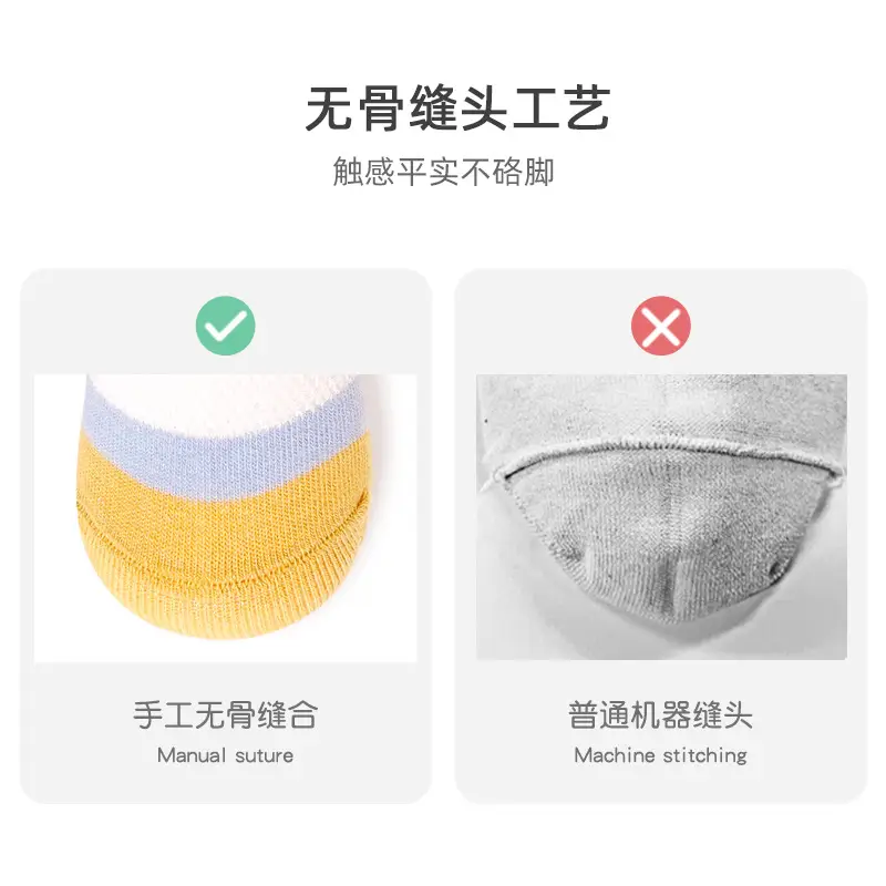 Baby Over-the-Knee Legless Socks Anti-Mosquito 3-Pack - Image 10
