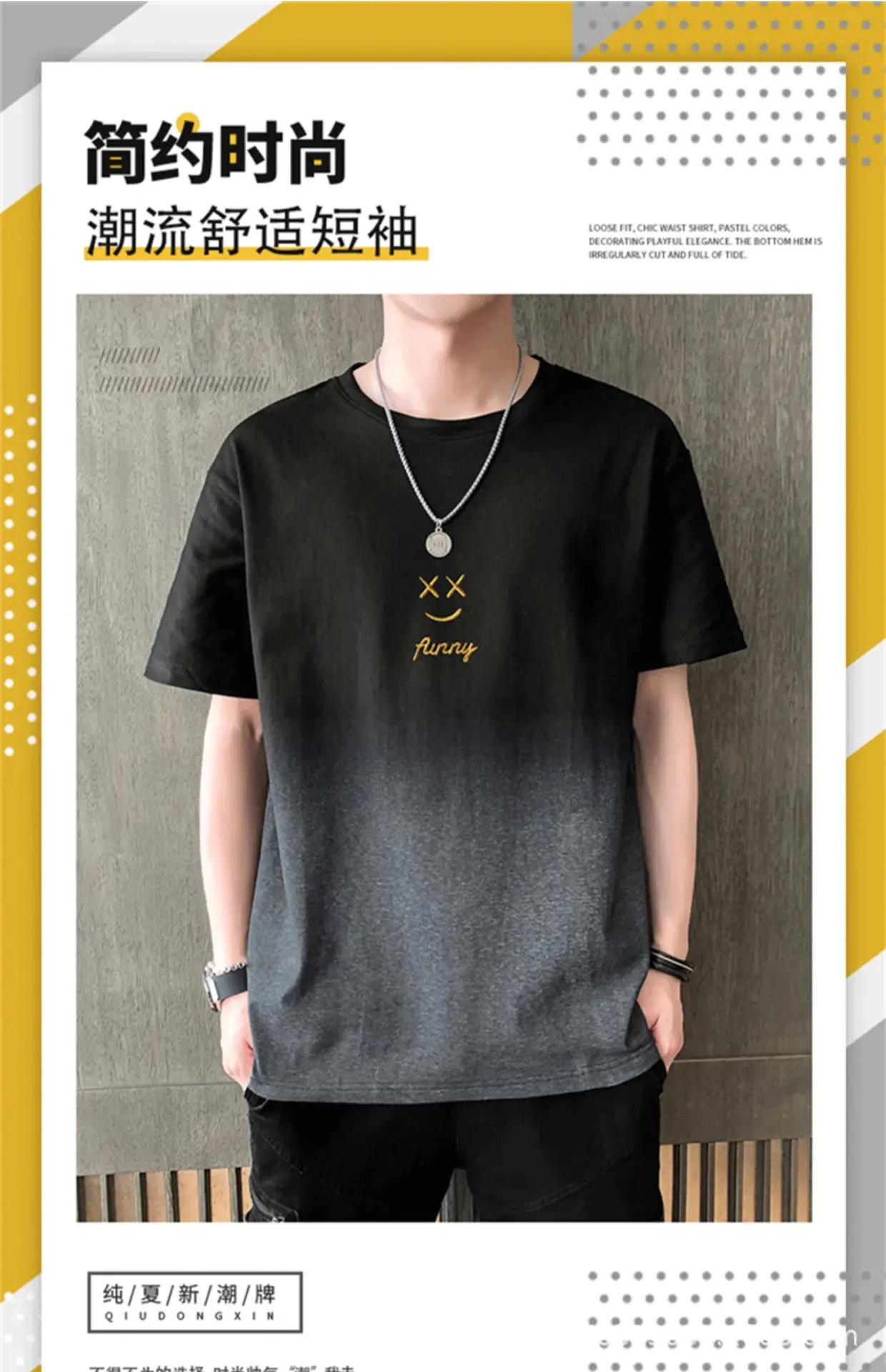 Men Grey Gradient T-Shirt with Graphic Print — feature 2