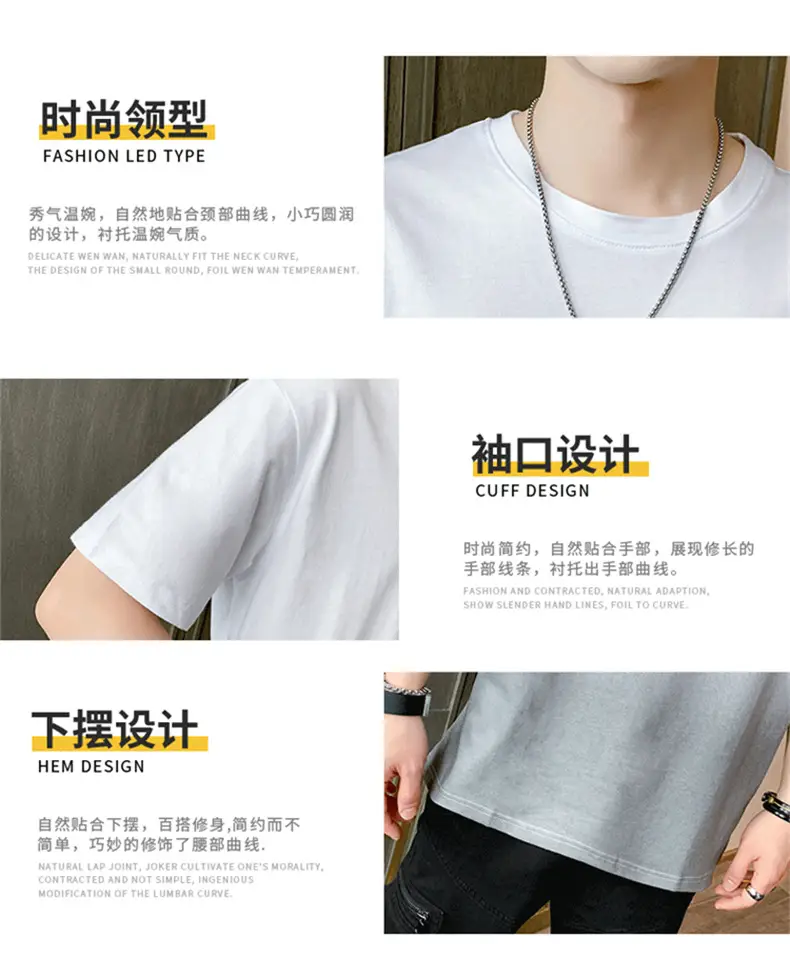 Men Grey Gradient T-Shirt with Graphic Print — feature 5
