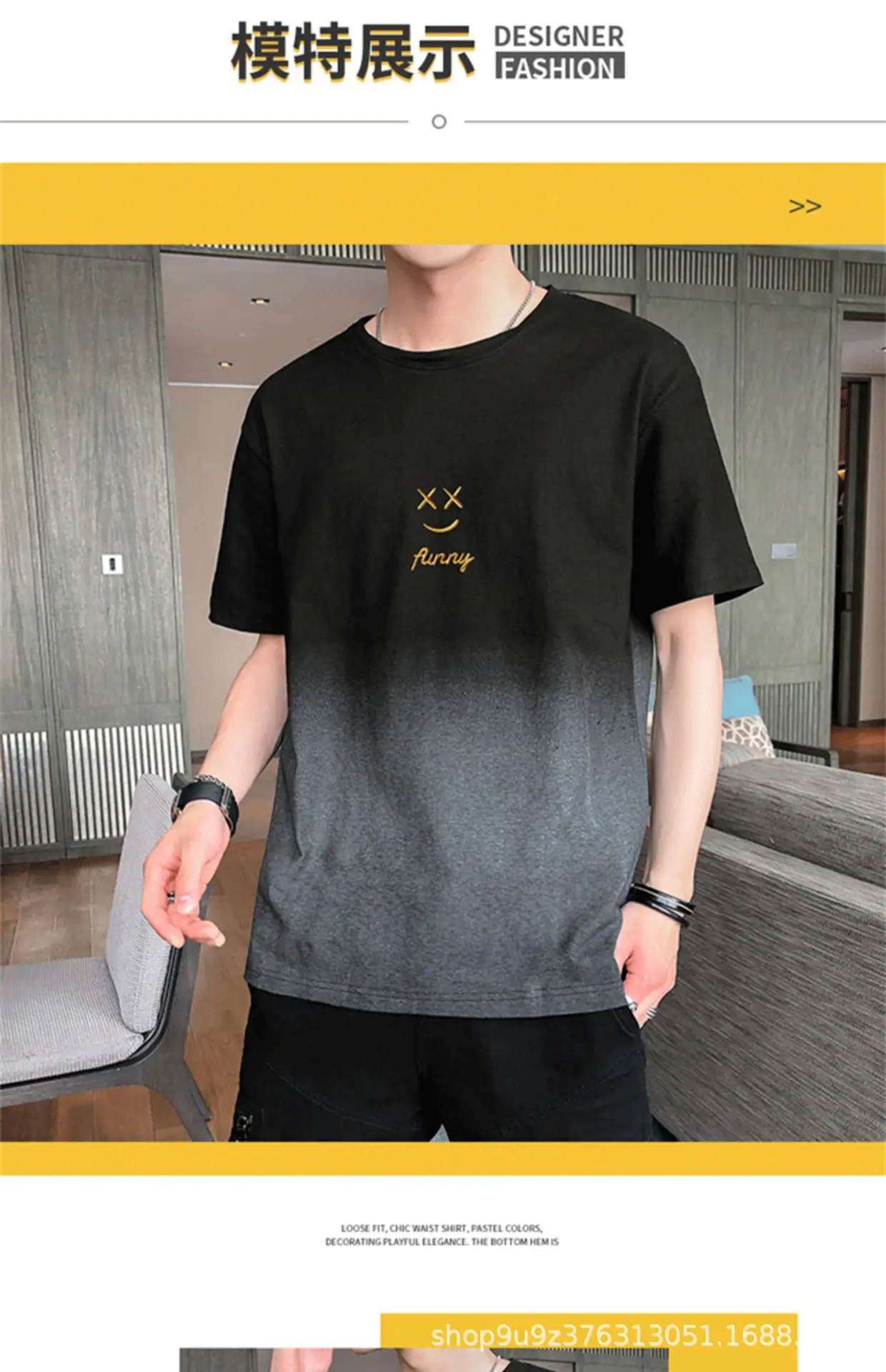 Men Grey Gradient T-Shirt with Graphic Print — feature 6