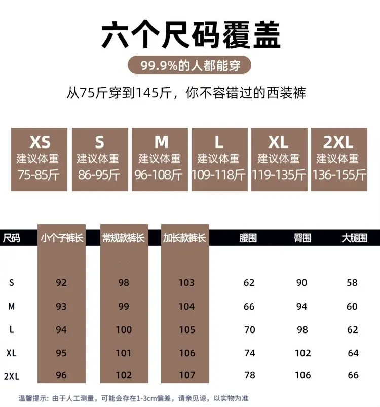 Wide Leg Pants Women Spring Summer Loose Slimming High Waist — feature 2