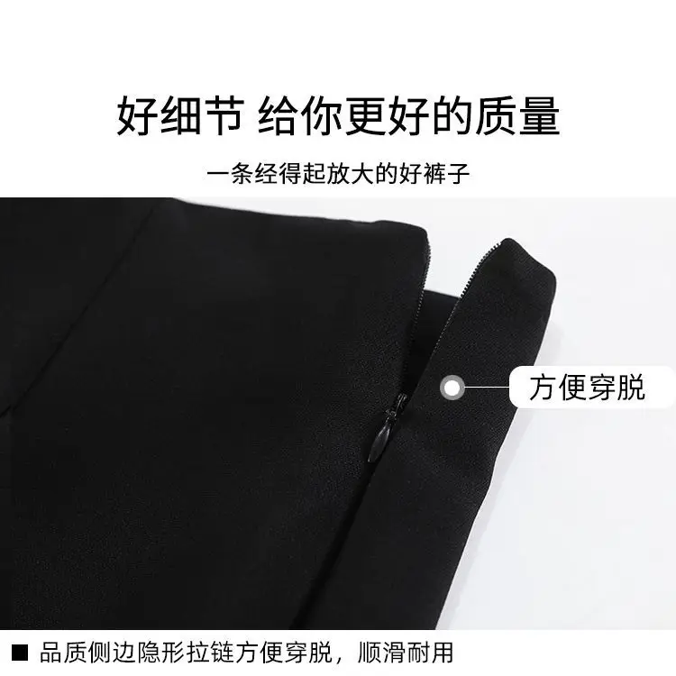 Wide Leg Pants Women Spring Summer Loose Slimming High Waist — feature 4
