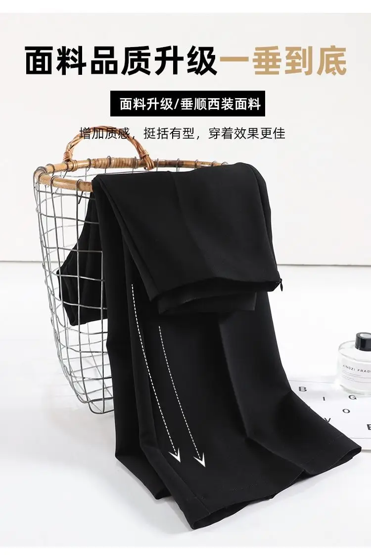 Wide Leg Pants Women Spring Summer Loose Slimming High Waist — feature 5