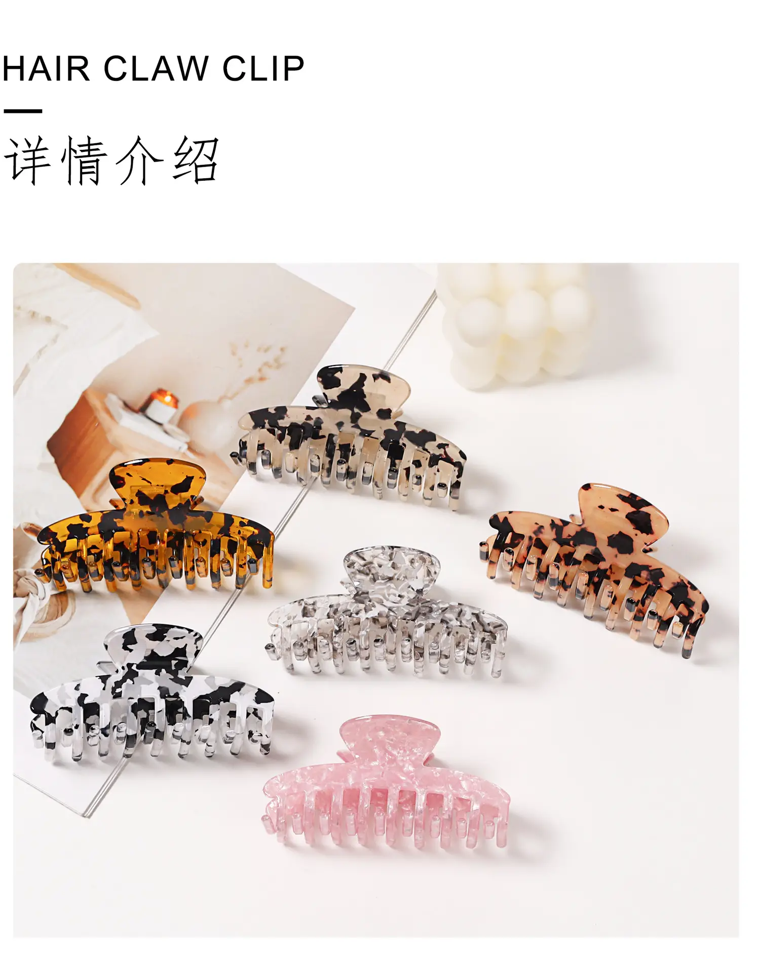 Gorace Shark Clip Women's Hair Coil Hair Clip — feature 33