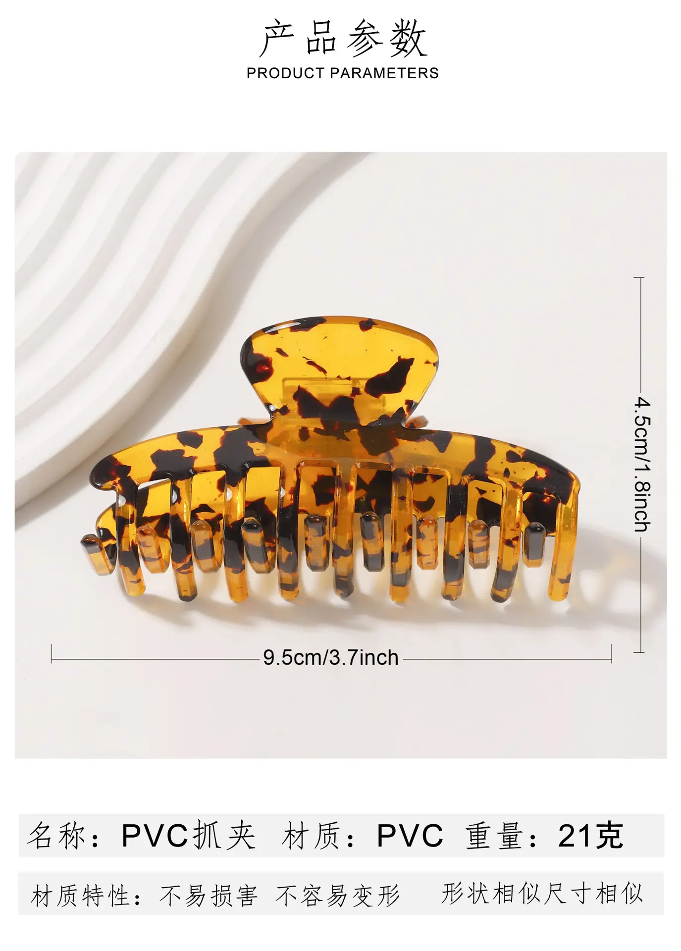 Gorace Shark Clip Women's Hair Coil Hair Clip — feature 34