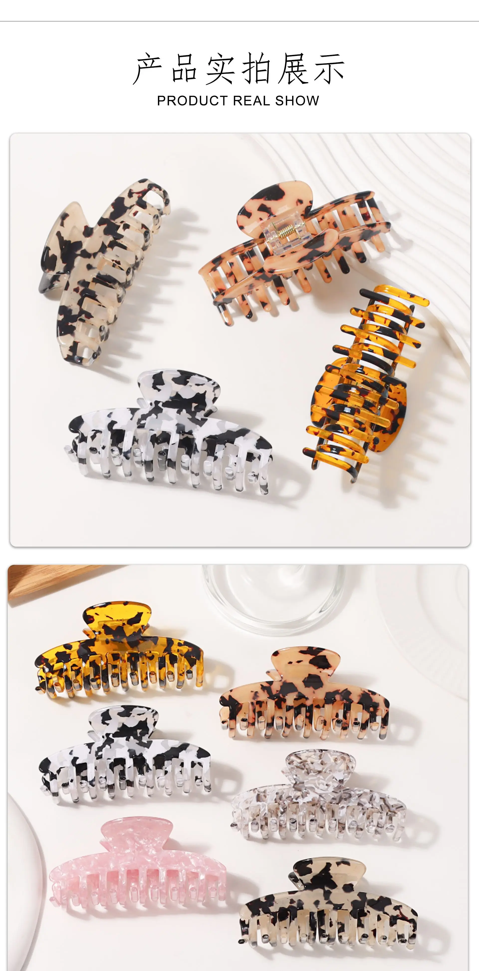 Gorace Shark Clip Women's Hair Coil Hair Clip — feature 37