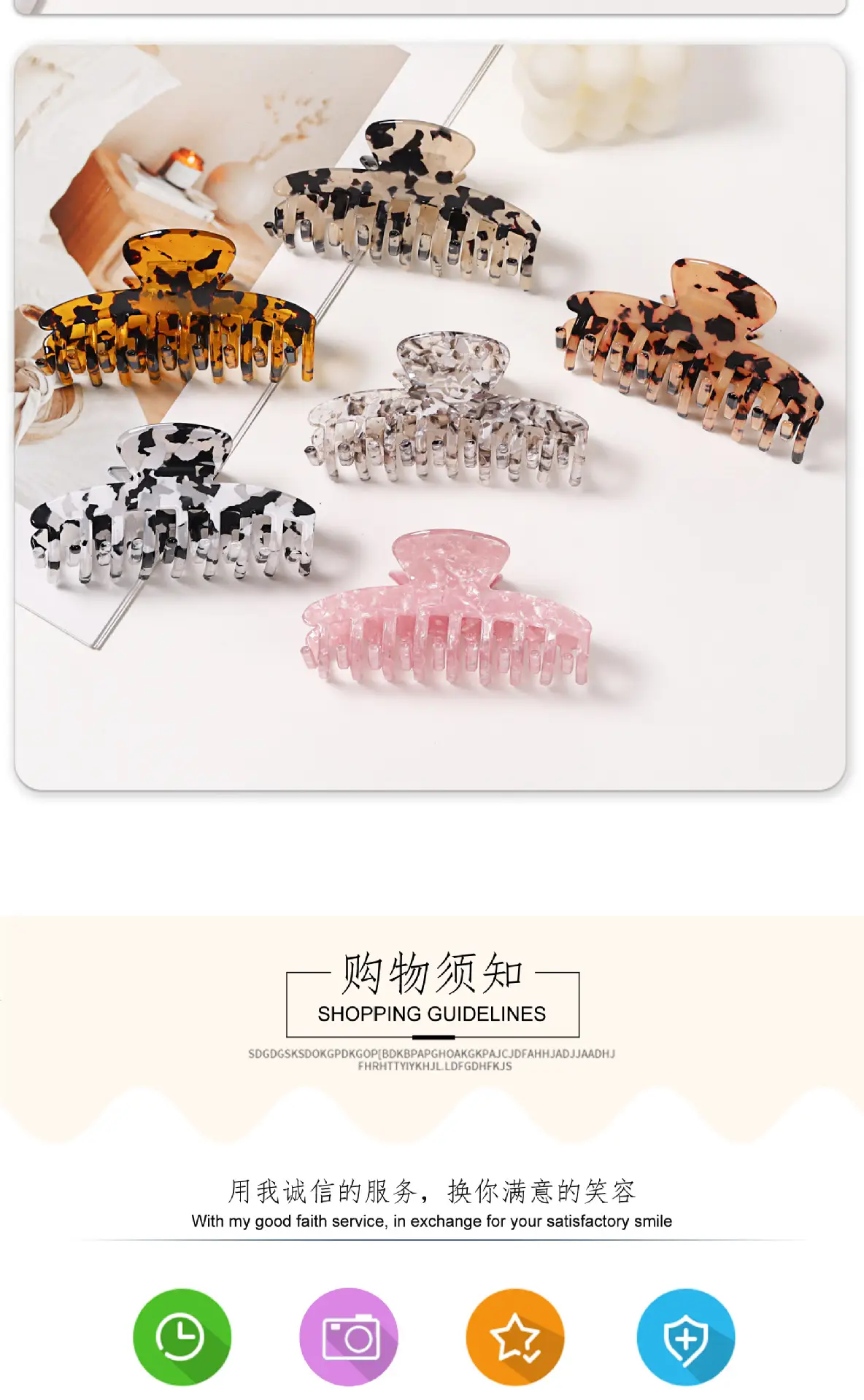 Gorace Shark Clip Women's Hair Coil Hair Clip — feature 38