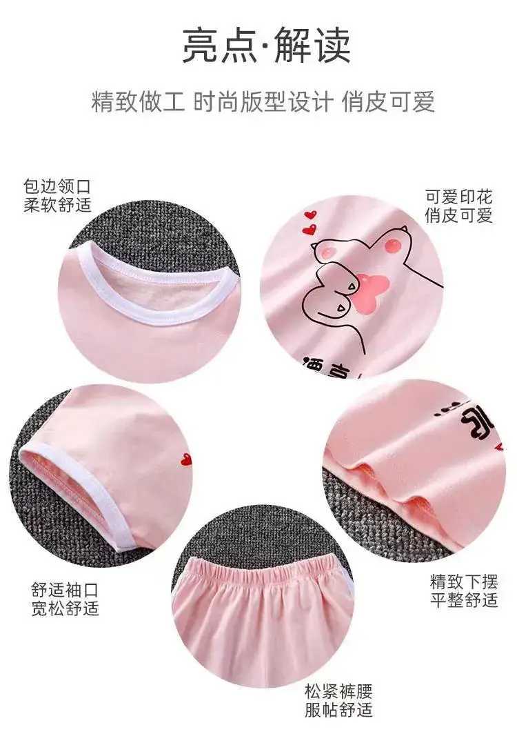 Children's short sleeve suit cotton summer new boys suit Korean baby clothes girls T-shirt children's clothing wholesale — feature 10