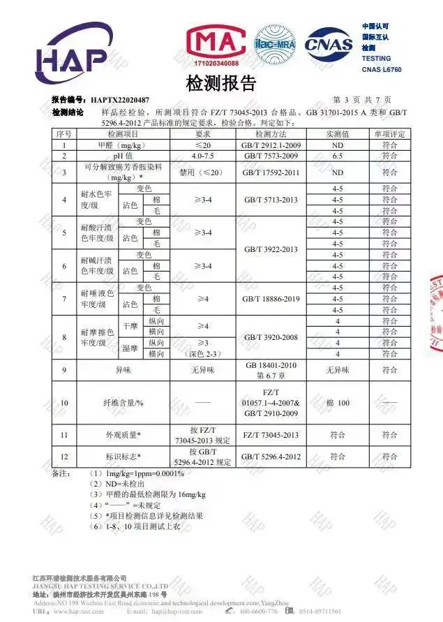 Children's short sleeve suit cotton summer new boys suit Korean baby clothes girls T-shirt children's clothing wholesale — feature 13