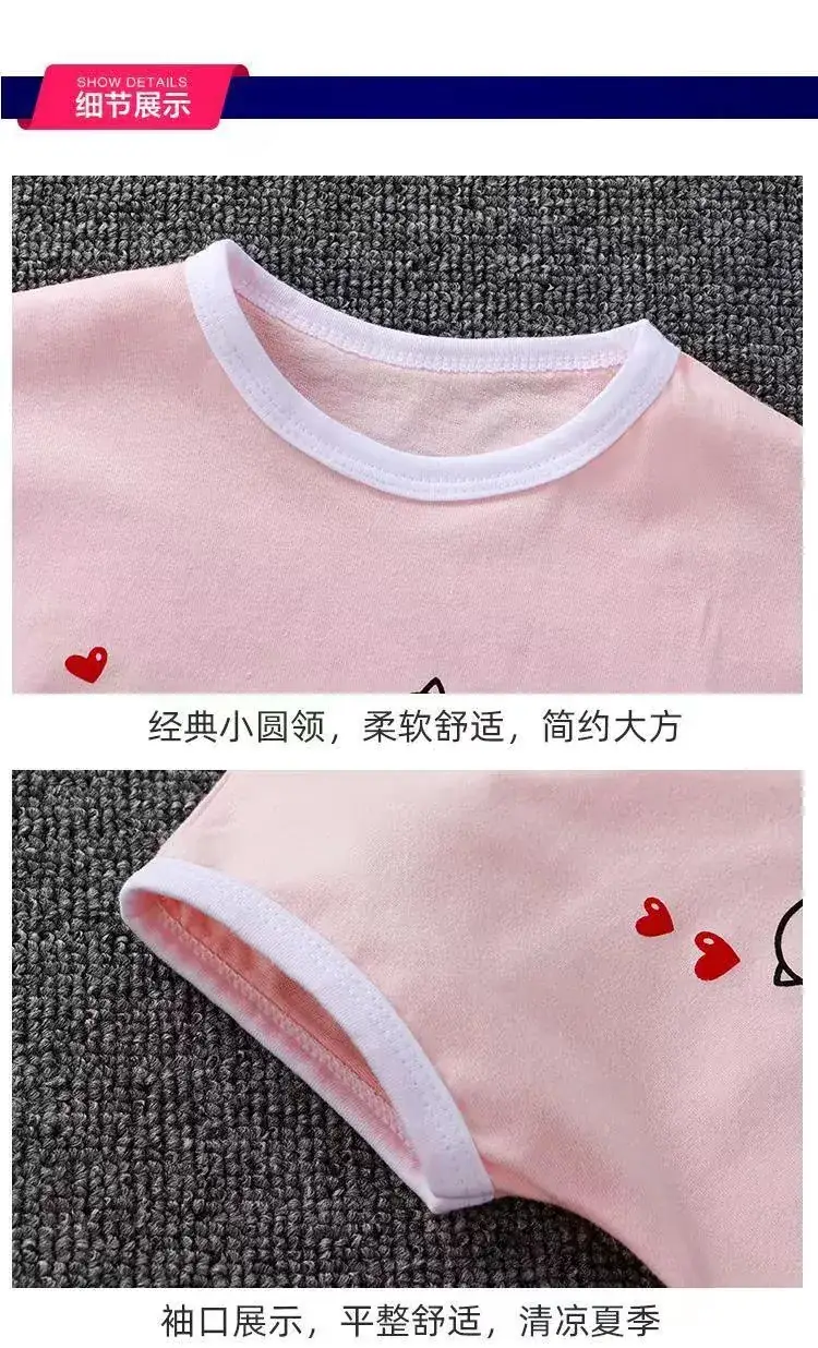 Children's short sleeve suit cotton summer new boys suit Korean baby clothes girls T-shirt children's clothing wholesale — feature 8