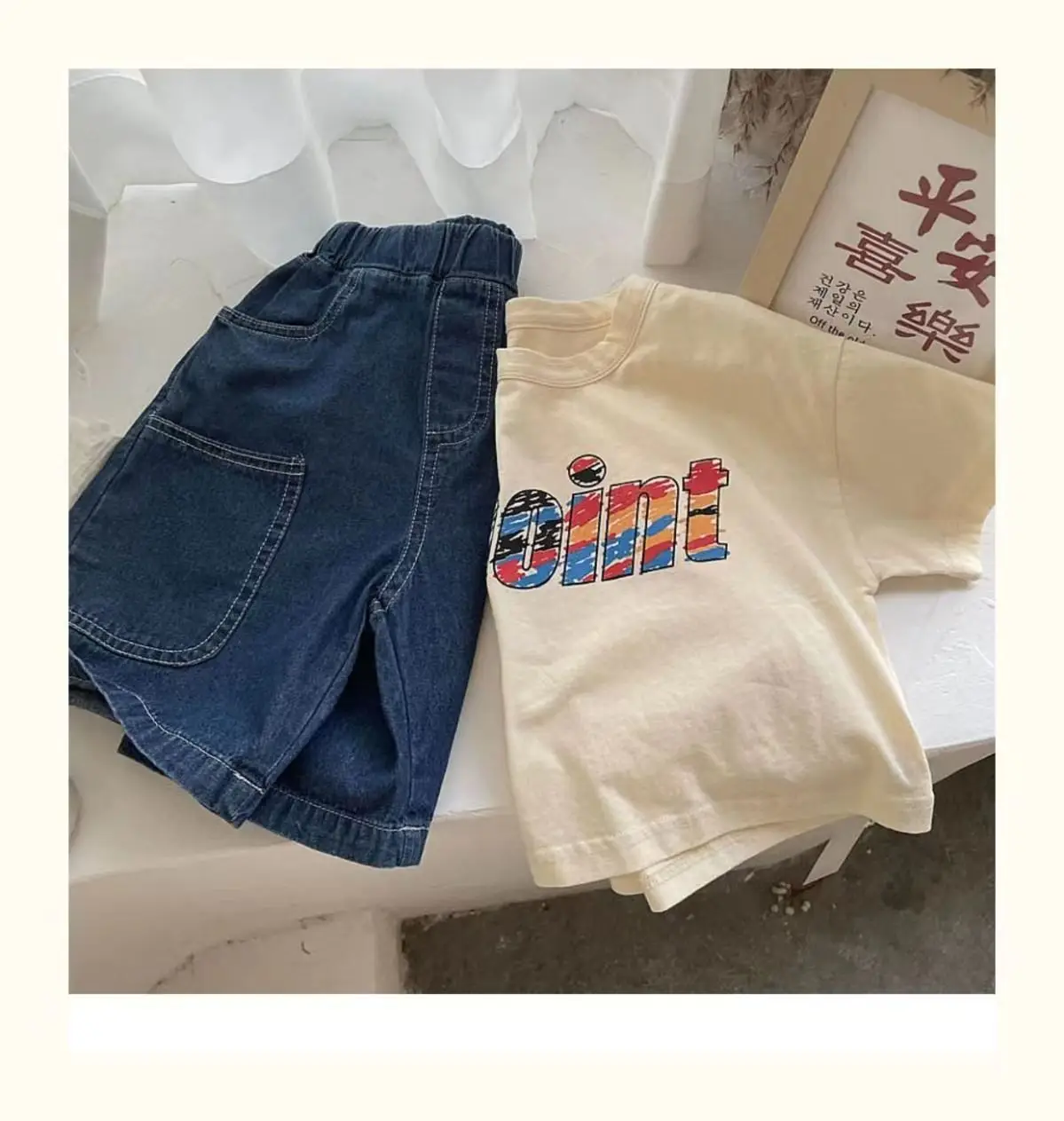 Korean Style Cartoon Printed Short Sleeve T-Shirt Cream 2025 — feature 3