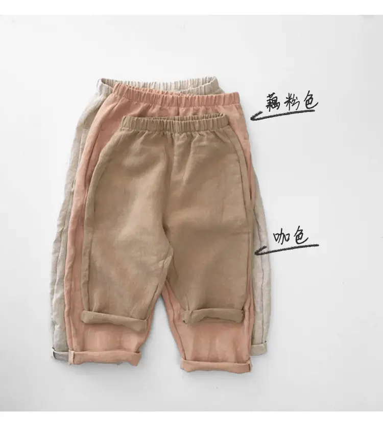 Korean Style Girls Linen Loose Pants Spring Summer — feature 11