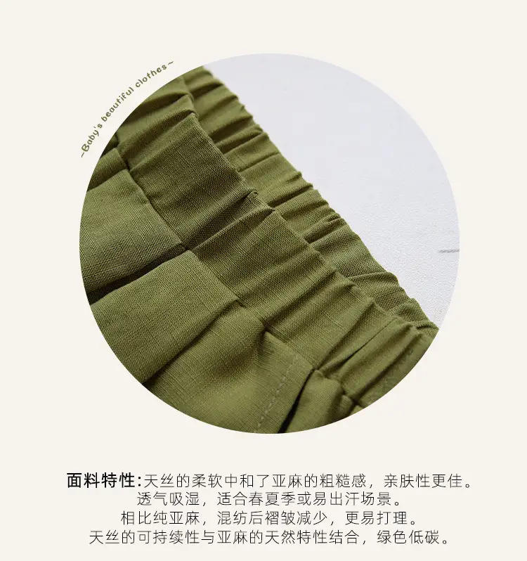 Korean Style Girls Linen Loose Pants Spring Summer — feature 39