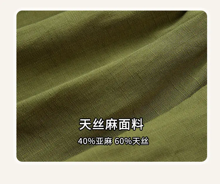 Korean Style Girls Linen Loose Pants Spring Summer — feature 40