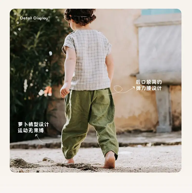 Korean Style Girls Linen Loose Pants Spring Summer — feature 43